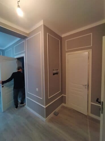 офисные перегородки бишкек: Поклейка обоев, Демонтаж старых обоев | Жидкие обои, Фотообои, Бумажные обои Больше 6 лет опыта — 12