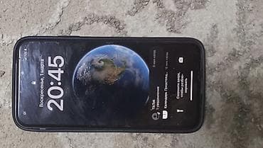 айфон x 64: IPhone X, Б/у, 64 ГБ, Space Gray, Чехол, 87 % — 1