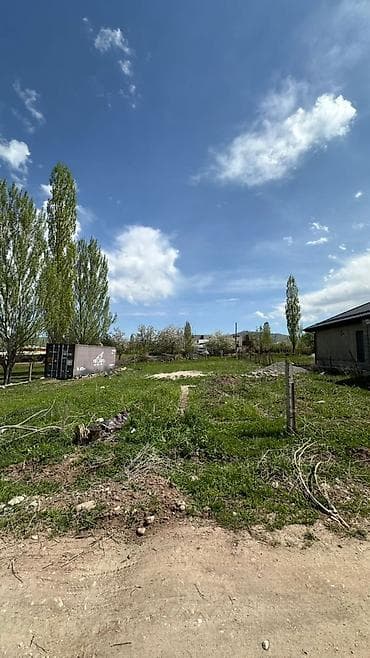 мечит: 9 соток, Курулуш, Кызыл китеп, Сатып алуу-сатуу келишими — 1