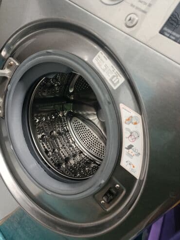 dark project бишкек: Кир жуучу машина LG, Жаңы, Автомат, 7 кг чейин — 9