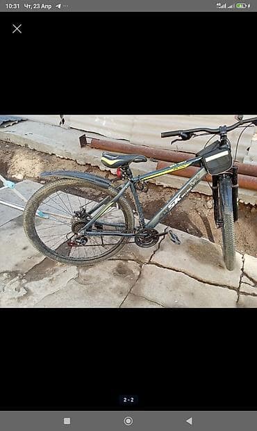 кавасаки ниндзя 250: Горный велосипед, Сталь — 1