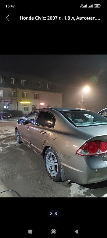 скупка битых авто: Honda Civic: 2007 г., 1.8 л, Автомат, Бензин, Седан — 3