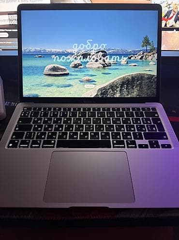 iphone pro: Офисный, Б/у, Apple M1, ОЗУ, RAM: 8 ГБ — 1