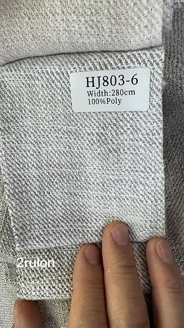 таг текстиль постельное белье: Ткань портьерная HJ803 (100% полиэстер), ширина 280 см. - Артикулы и — 1