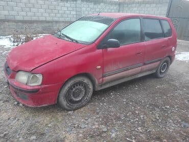 митцубиси спей стар: Mitsubishi Space Star: 2000 г., 1.8 л, Механика, Бензин, Хэтчбэк — 3