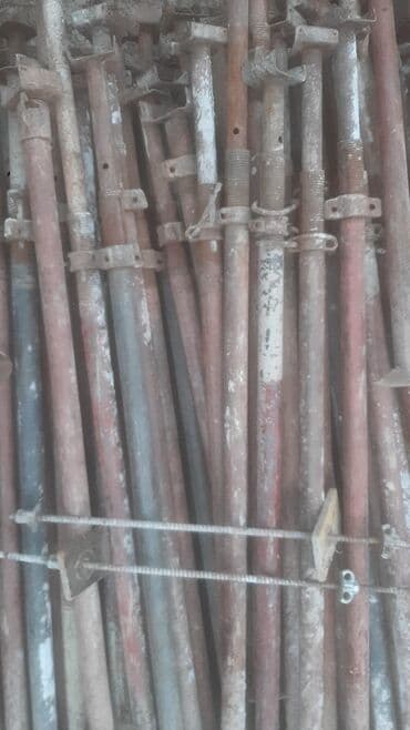 сколько стоит штатив в бишкеке: Куплю телескапические стойки любом количестве — 4