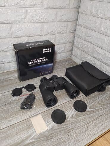 купить нож для охоты: ✨Бинокль High Quality Binoculars (классический Porro)📷 Комплектация — 1
