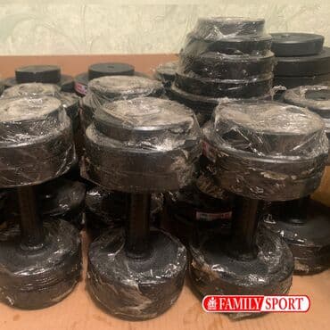 набор гантель в чемодане flexter: Гантель ☑️ Разборный ☑️ Металлический☑️ 🔸Цена за 1КГ 170 сом 🔺 — 1