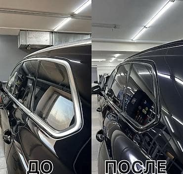 хром пленка: Детейлинг-услуги по «антихрому» автомобиля - Полное затемнение — 1