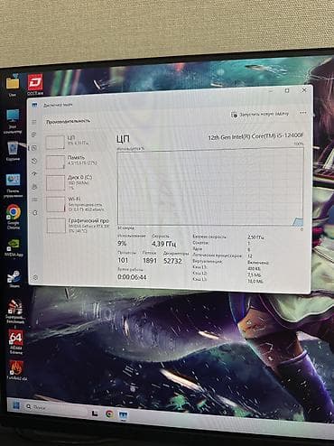 rtx 360: 😍 i5 12400F + RTX 3060ti 8gb + 16gb DDR4 ❗️Свежая сборка! Корпус — 8