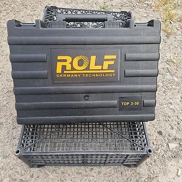 Перфоратор, Rolf, Новый, Самовывоз