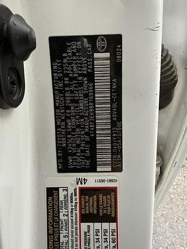 d 4d: Toyota Camry: 2011 г., 2.5 л, Автомат, Бензин, Седан — 6