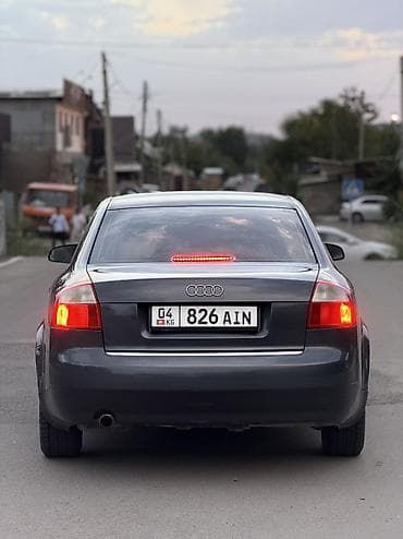 подшивочная машина: Audi A4: 2002 г., 2 л, Автомат, Бензин, Седан — 5