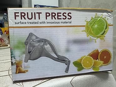 Соковыжималка, Новый, Самовывоз