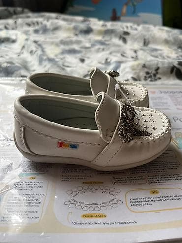 обмен вещи: Новая детская обувь. Размер 21. Стелька 12,5см. В подарок держатель — 3