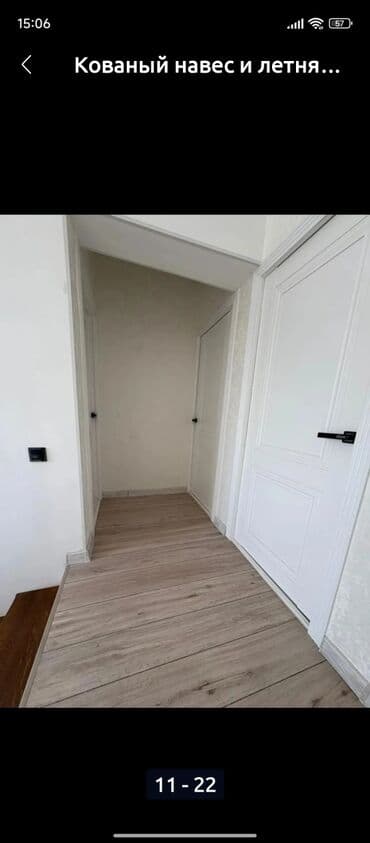 дом кантенир: Дом, 126 м², 5 комнат, Собственник, Евроремонт — 10