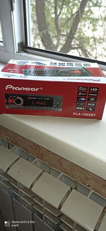 видеорегистратор бишкек цена: ОШ ОШ ОШ — 5