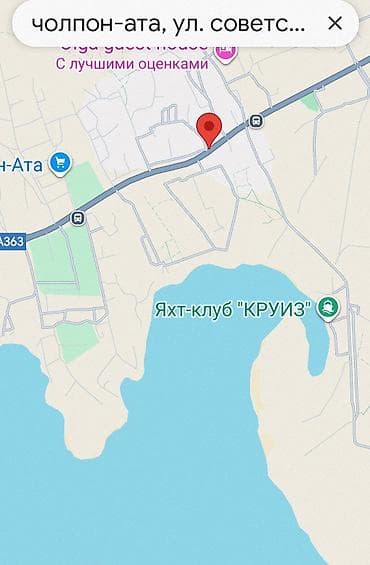 3 соток Для бизнеса, Электричество, Водопровод, Канализация