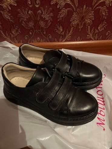 Продаю детскую ортопедическую обувь,размер 36,кожа производство Турция