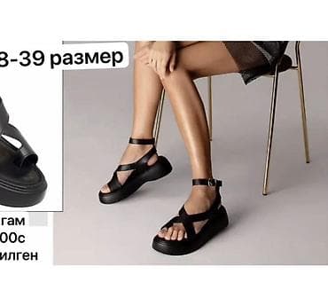 сандали на пикульках: Женские сандалии на платформеодевала 1 раз на мероприятие - Цвет — 2