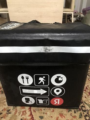 молнии для спорт костюм: Пищевой контейнер, цвет - Черный — 1