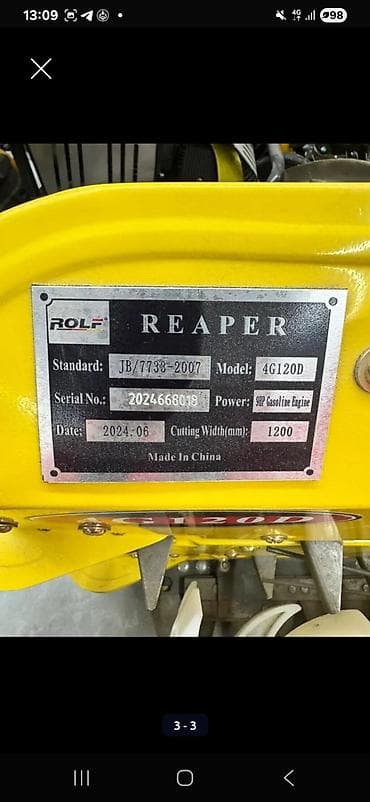 Зерновая жатка ROLF Reaper 4G120D - Тип: самоходная мини-жатка для — 2