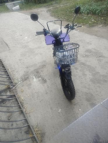 Электровелосипед