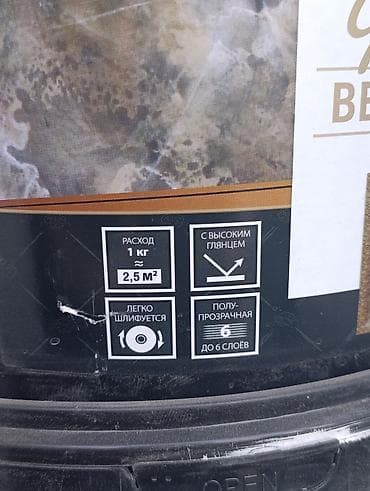 ВВГ кабели: Штукатурка VGT, Полимерная, Венецианская — 2