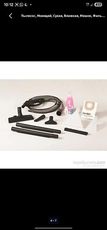 aiphone 13: Fantom ROBOTIX CC 6300 — моющий пылесос с водяным фильтром (Made in — 4