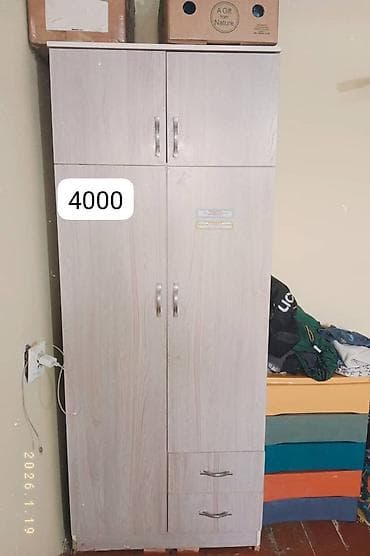 спальни мешок: Мебель — 2