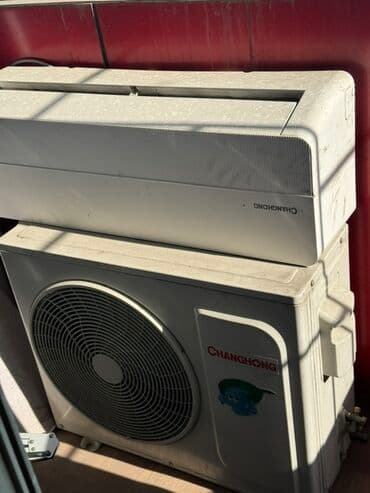 наружный блок кондиционера: Кондиционер Охлаждение — 2