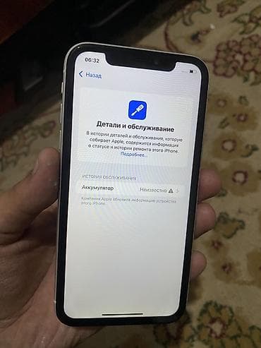 apple 5: IPhone 13 mini, Б/у, 128 ГБ, Midnight, В рассрочку, 100 % — 8