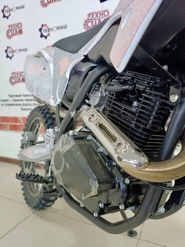 cobra выхлопные системы для мотоциклов: Эндуро 300 куб. см, Бензин, Взрослый, Новый — 17