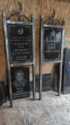 авиабилеты бишкек москва | дешевые туры по всему миру | летай.kg фото: Изготовление памятников, Изготовление оградок, Изготовление крестов | Гранит, Металл, Мрамор | Оформление — 24