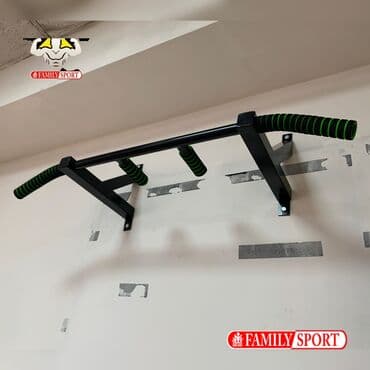 купить турник для дома: Турник, Новый, Бесплатная доставка — 1
