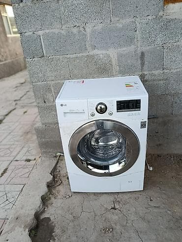 цветной принтер 3 в 1 epson: Продаю стиральную машинку LG полнастю в рабочем состояний стирает — 4