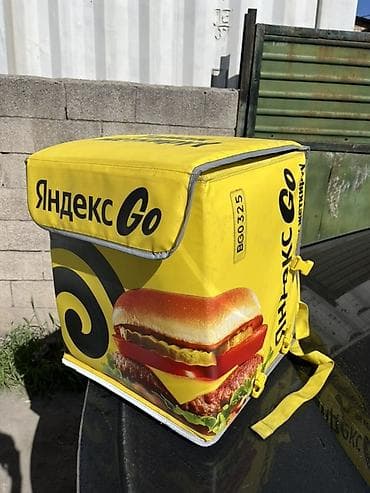 Аксессуарлар: Рюкзак, Эркектердики, Колдонулган — 3