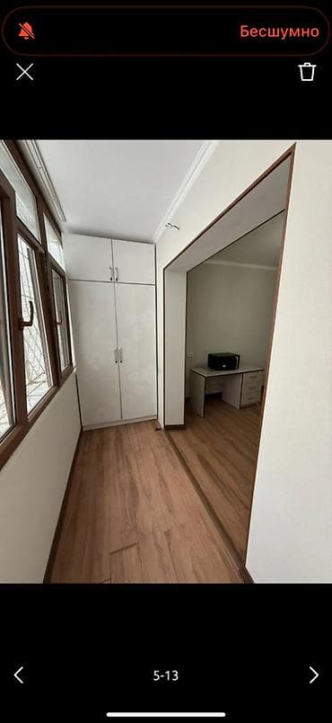 105: 4 комнаты, 96 м², Асанбай мкр 105 серия, 1 этаж, Свежий ремонт — 10