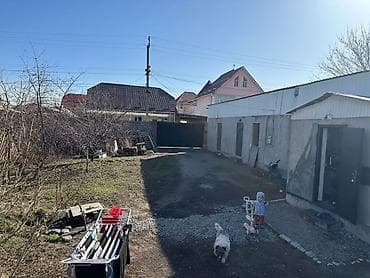 70 сом: 12 соток — 2