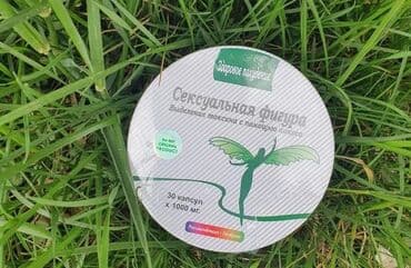 корейские бады для похудения день и ночь отзывы: Сексуальная Фигура – это высокоэффективное средство, позволяющее — 1