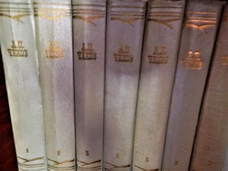 Книги, собрания сочинений Льва Толстого, Тургенева