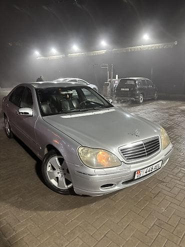 Mercedes-Benz S-Class: 2001 г., 3.2 л, Автомат, Газ, Седан