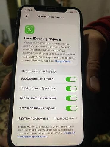 иксбокс оне с: IPhone 11 Pro, Б/у, 256 ГБ, Alpine Green, Защитное стекло, Чехол, 68 % — 2