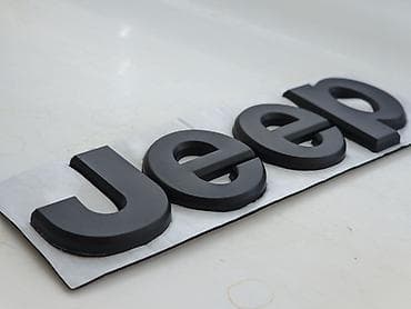 Аксессуарлар жана тюнинг: Эмблема Jeep — комплект наклеек-литер для кузова - Тип: объемные — 4