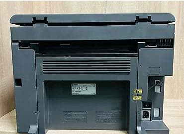 принтор: Canon i-SENSYS MF4410 - лазерное многофункциональное устройство для — 5