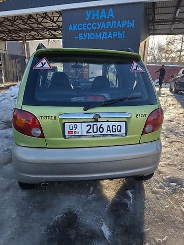 фокси чик: Daewoo Matiz: 2004 г., 0.8 л, Автомат, Бензин, Хэтчбэк — 6