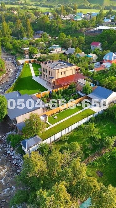 ысык кол отель: 5 соток, Курулуш, Кызыл китеп, Техпаспорт — 1