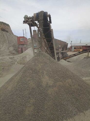 уголь цена в бишкеке: Щебень, Для бетона, В тоннах — 4