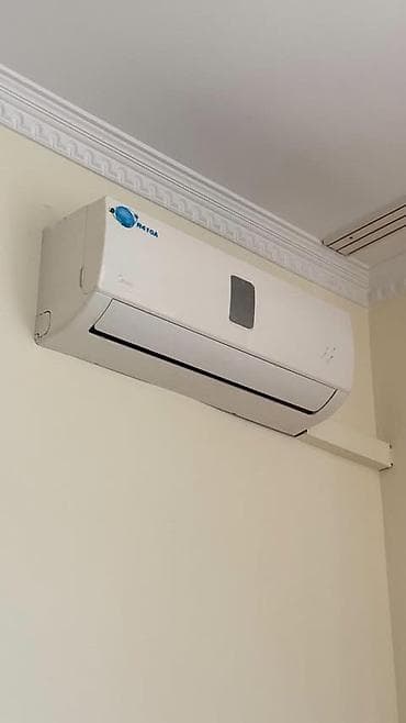 Сплит-система, Midea — 1