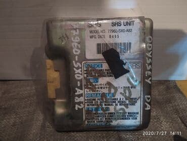 климат контроль на хонда одиссей: Honda Odissey Блок управления Аирбег, Хонда одиссей блок управления — 1